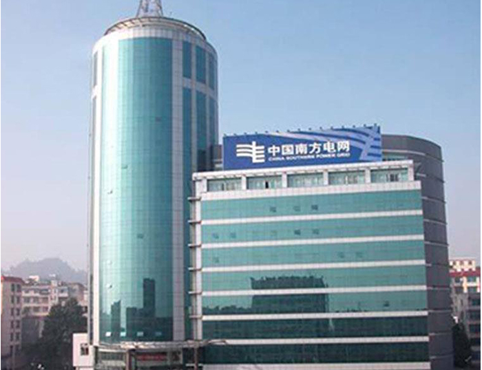 涡阳南方电网