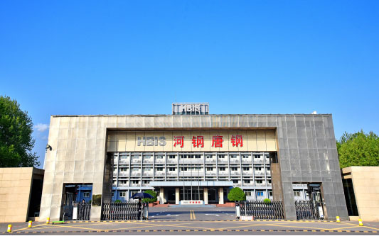 涡阳河北唐山钢铁集团